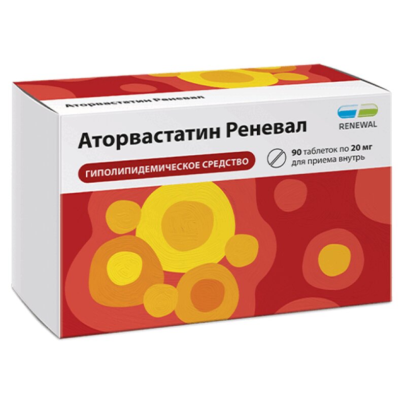 

Аторвастатин Реневал таблетки 20 мг 90 шт.