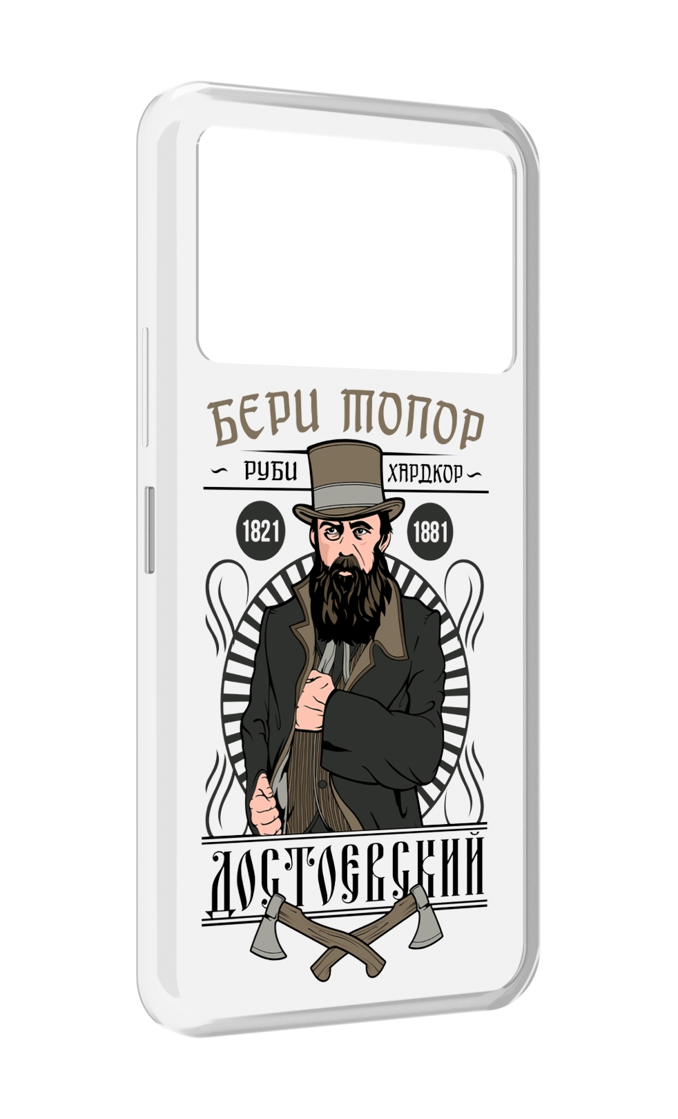 

Чехол MyPads Достоевский для Infinix NOTE 12 VIP (X672), Прозрачный, Tocco