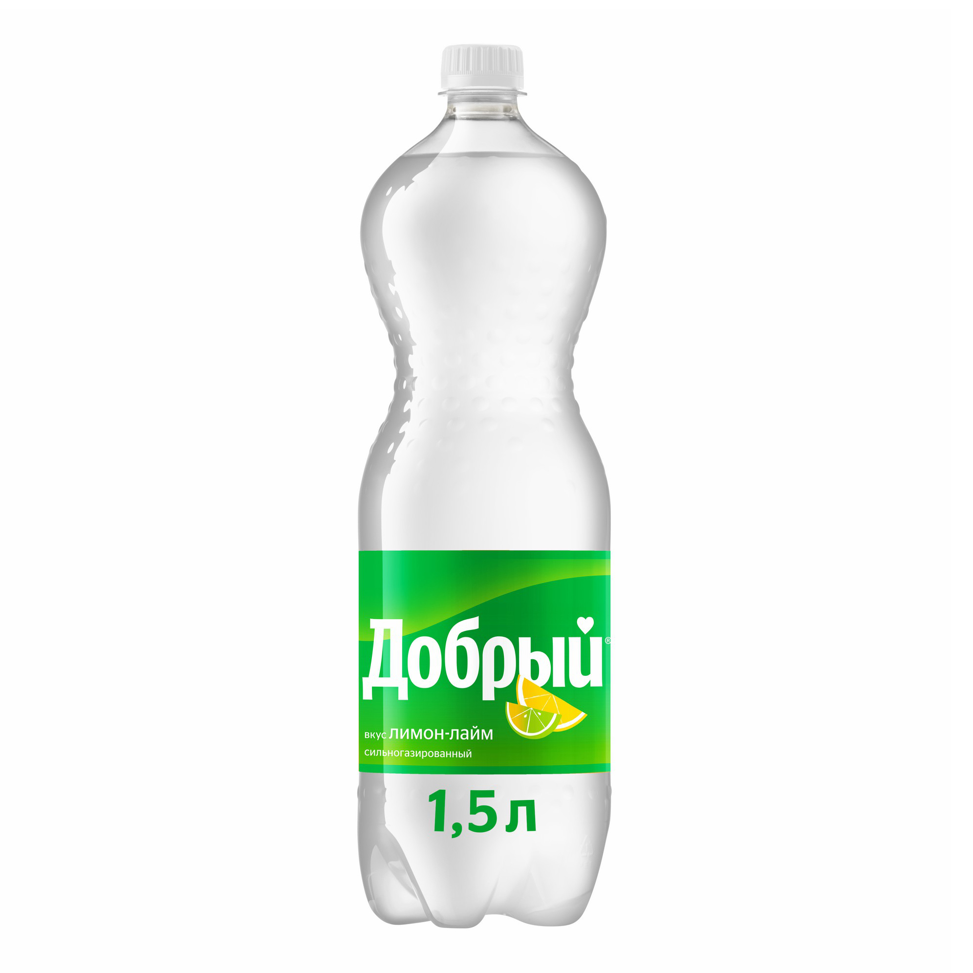 Картинки напиток добрый