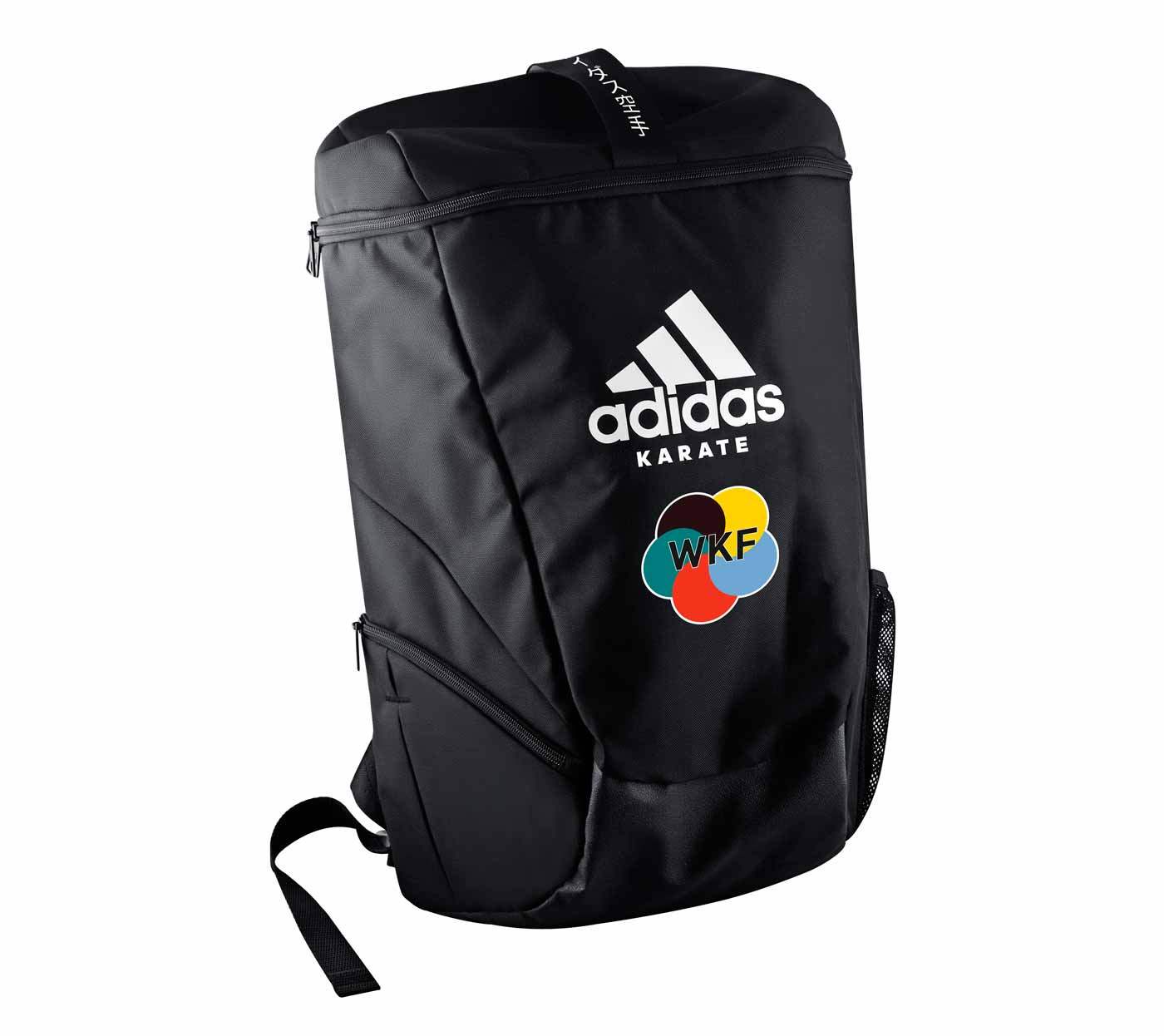 Рюкзак Sport Backpack Karate WKF M черно-белый