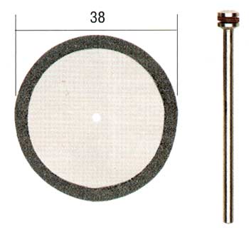 Отрезной алмазный диск Proxxon 38 мм PRO28842