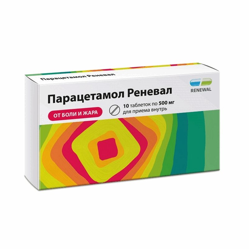 

Парацетамол Реневал таблетки 500 мг 10 шт.