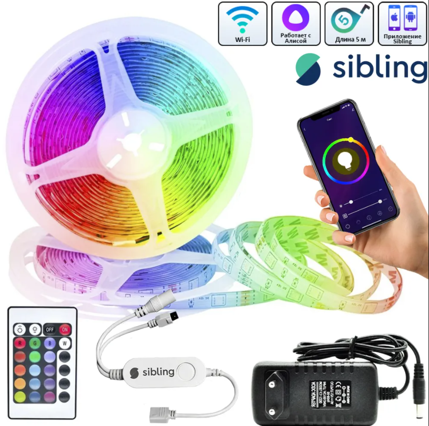 Светодиодная лента Sibling Powerlite-s 5м RGBW 2999₽