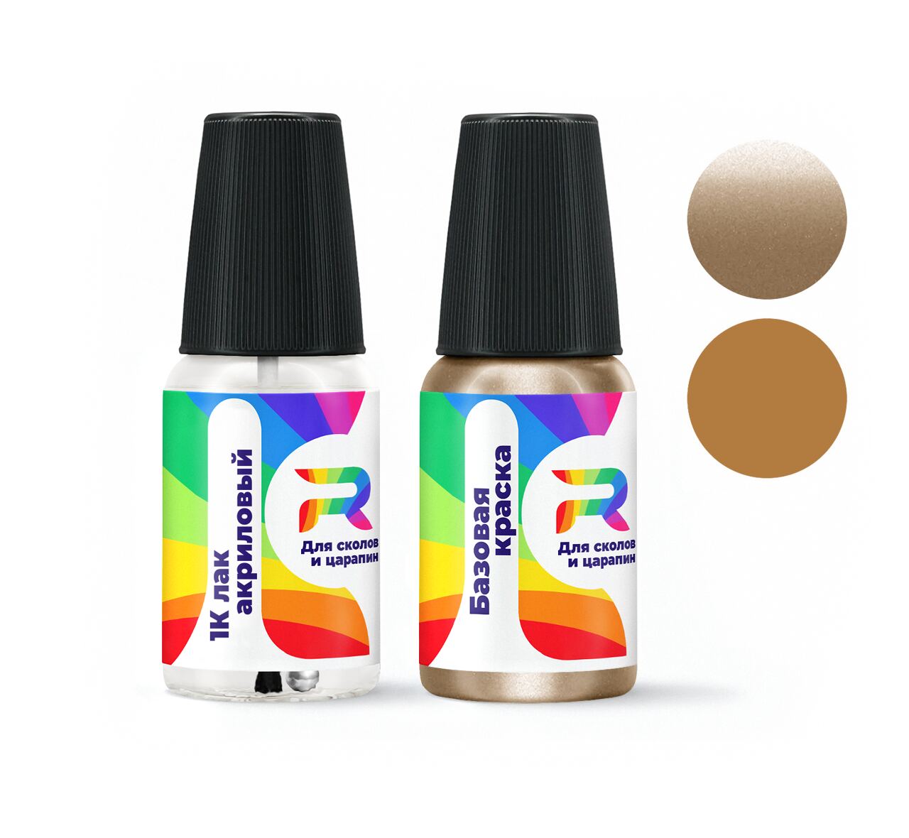 

Подкраска для сколов и царапин авто Mercury AXNEWHA, FA99:BP, BP, M6924, Sunburst Gold