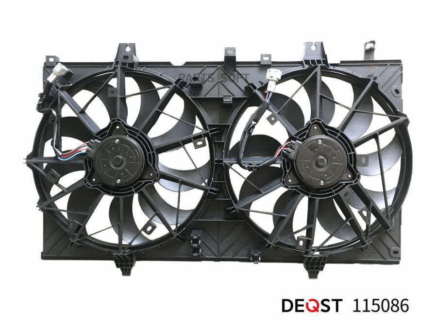 

Электорвентилятор Nissan X-Trail (T32) 09,13- DEQST 115086