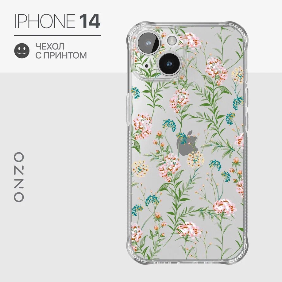

Чехол на iPhone 14 противоударный прозрачный с принтом "Wildflowers", Зеленый;красный, ANTISHOCK iPhone 14