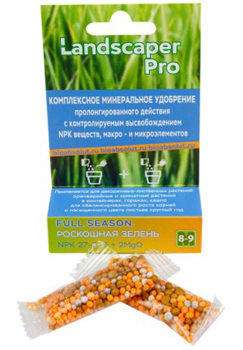 

Удобрение "Osmocote" Landscaper Рго Full Season 8-9 мес 10г