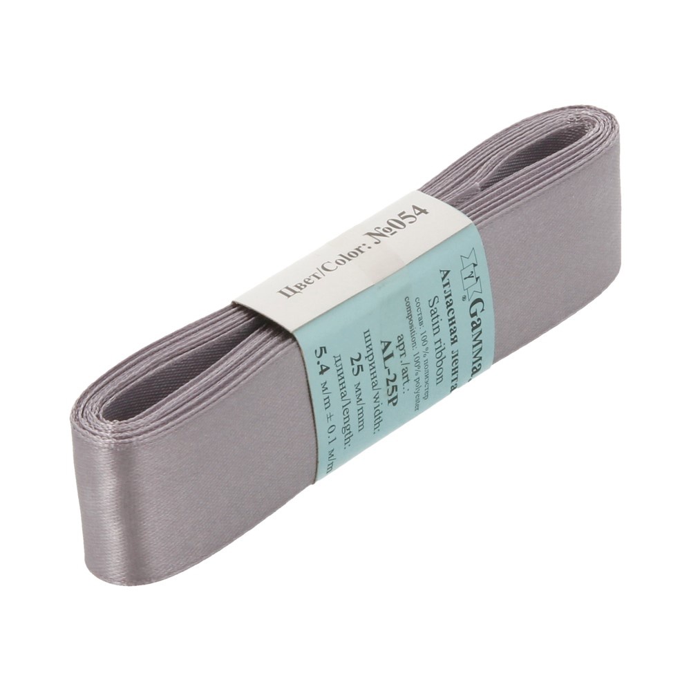 

Gamma 25 мм, 5х54 м, №054, темно-серая, 25 мм, 5х54 м, №054, темно-серая
