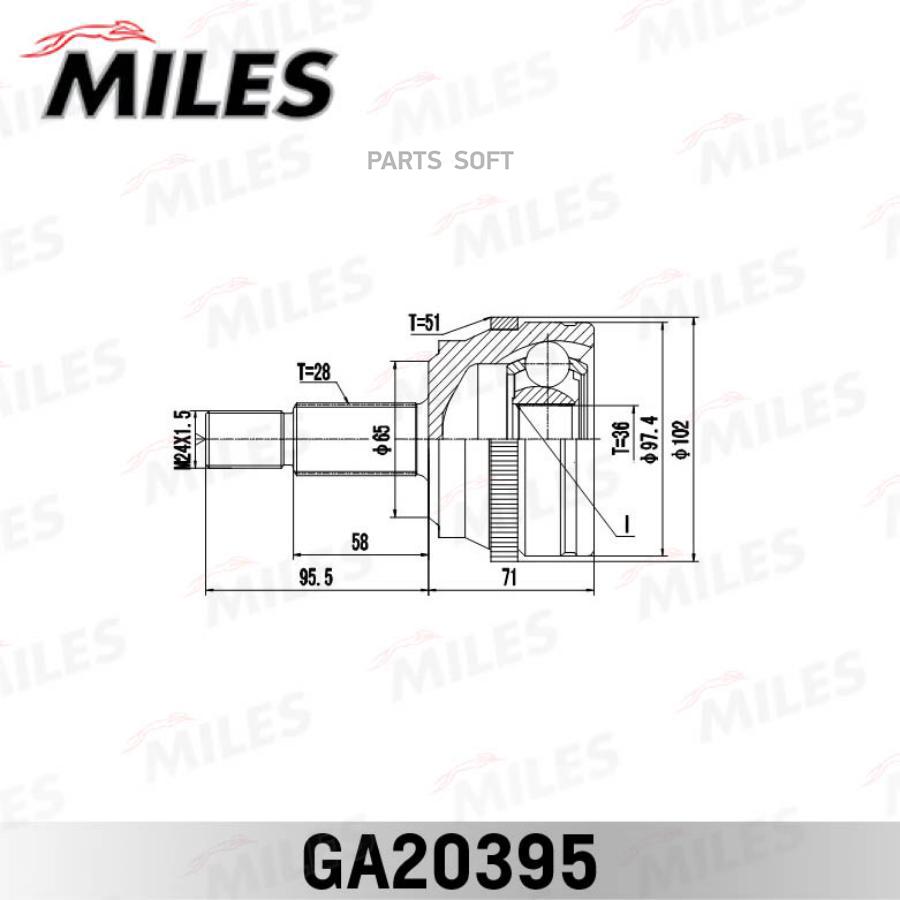 MILES Шарнирный комплект MILES GA20395 2895₽