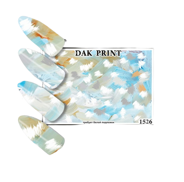 

Слайдер Dak Print W1526