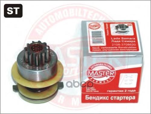 

Бендикс Ваз 2108-09 Master-Sport М(1-12)-С5-У4-Ся9 Master-Sport 2108Stpcsms