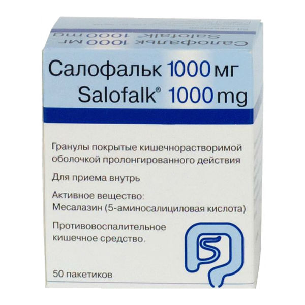 фото Салофальк гранулы 1000 мг 50 шт. losan pharma