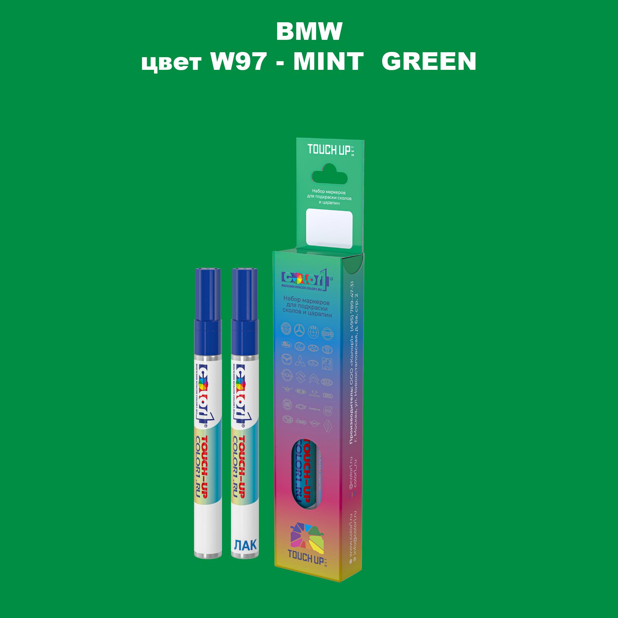 

Маркер с краской COLOR1 для BMW, цвет W97 - MINT GREEN, Зеленый