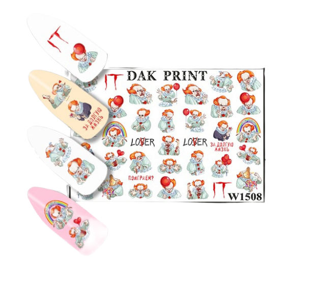 

Слайдер Dak Print W1508