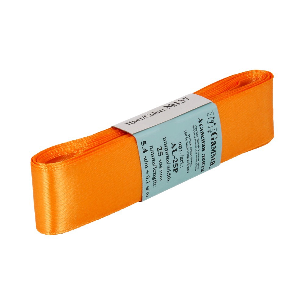 

Gamma 25 мм, 5х54 м, №137, оранжевая, 25 мм, 5х54 м, №137, оранжевая
