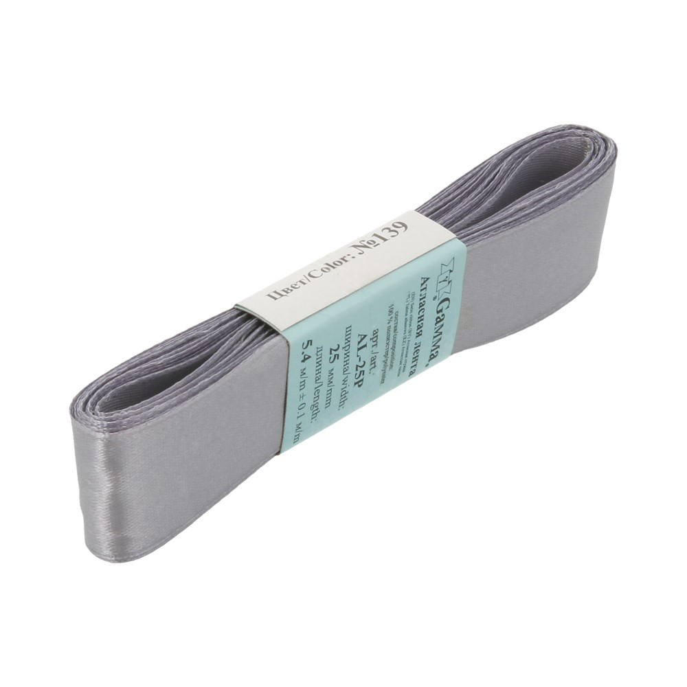 

Gamma 25 мм, 5х54 м, №139, серая, 25 мм, 5х54 м, №139, серая