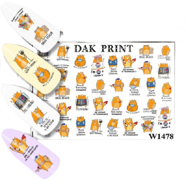 

Слайдер Dak Print W1478