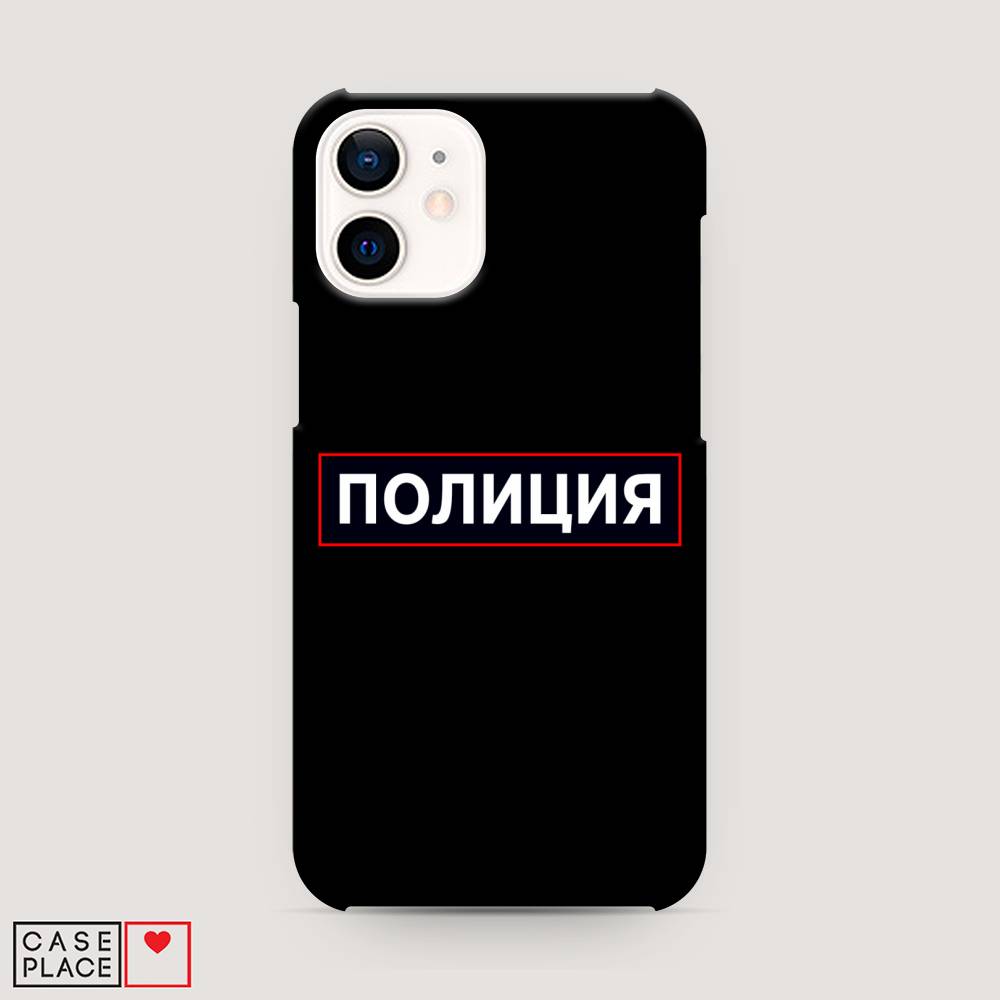 

Пластиковый чехол "Police logo" на Apple iPhone 12 mini, 12620-4