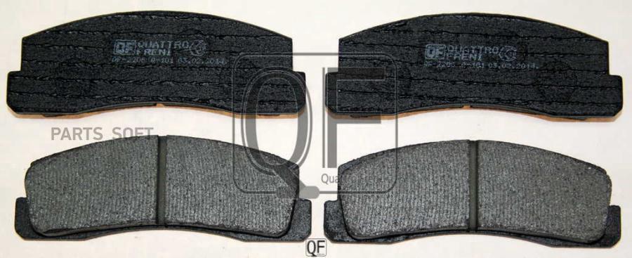 

Колодки тормозные дисковые передние QUATTRO FRENI QF22060160