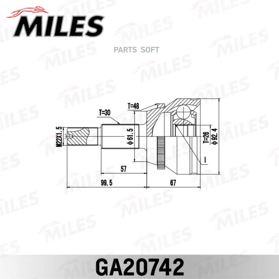 

MILES Шарнирный комплект MILES GA20742