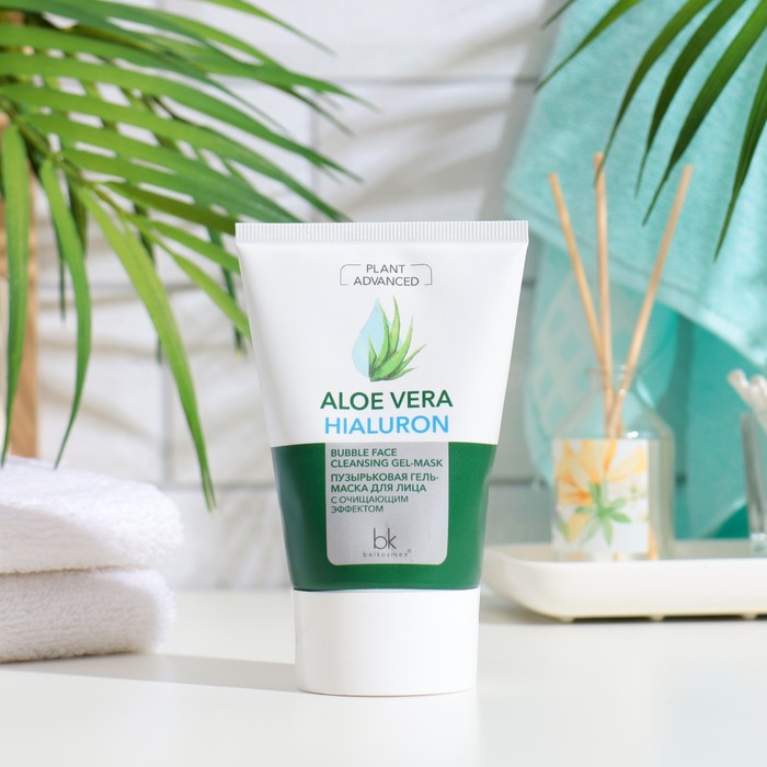 фото Пузырьковая гель-маска plant advanced aloe vera для лица с очищающим эффектом, 110 г belkosmex
