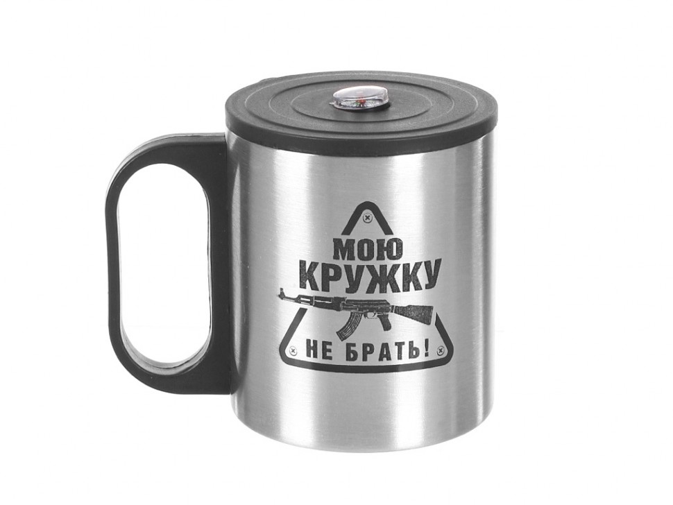 фото Термокружка командор мою кружку не брать! 170ml 2373399 nobrand