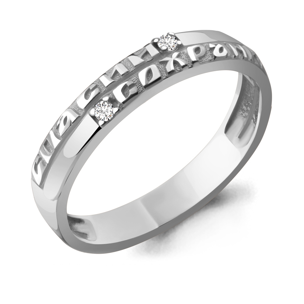 

Кольцо из серебра с фианитом р. 19,5 Aquamarine 63520А_925_р, 63520А_925_р
