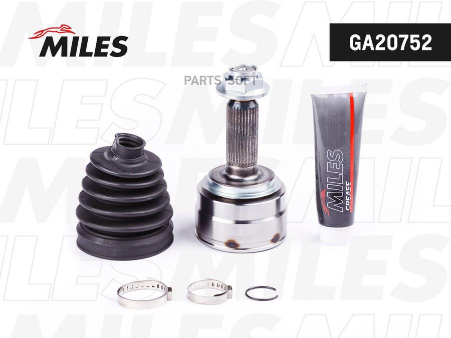 

MILES Шрус MILES ga20752 комплект