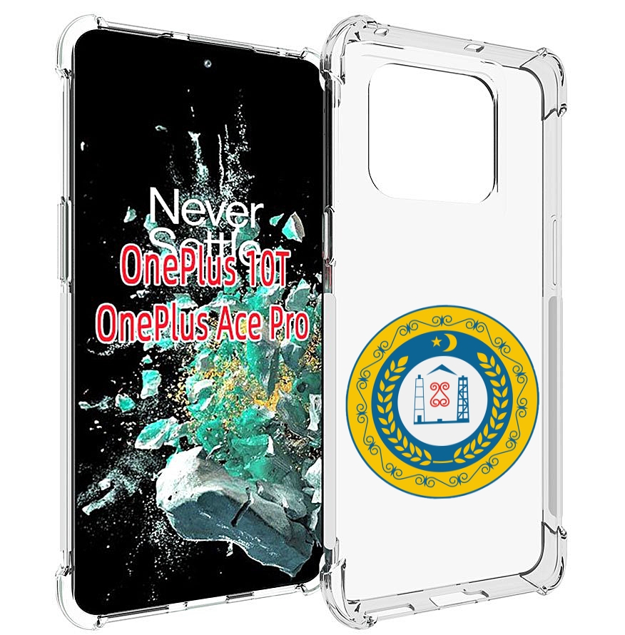 

Чехол MyPads герб-чечня для OnePlus 10T, Прозрачный, Tocco