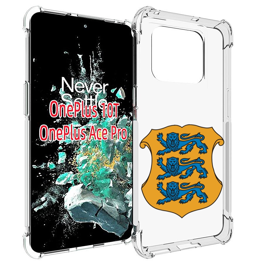 

Чехол MyPads герб-эстонии для OnePlus 10T, Прозрачный, Tocco