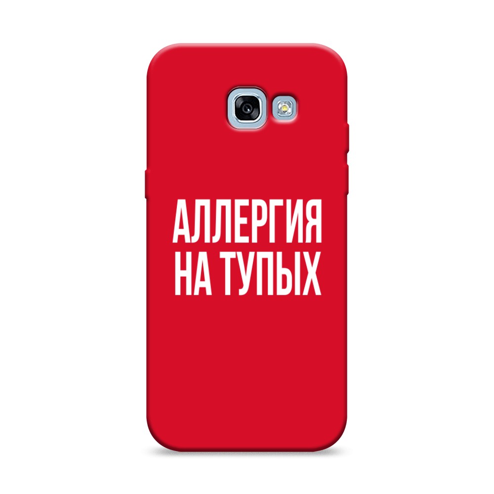 

Чехол Awog на Samsung Galaxy A5 2017 / Самсунг A5 2017 "Аллергия на тупых", Разноцветный, 20653-1