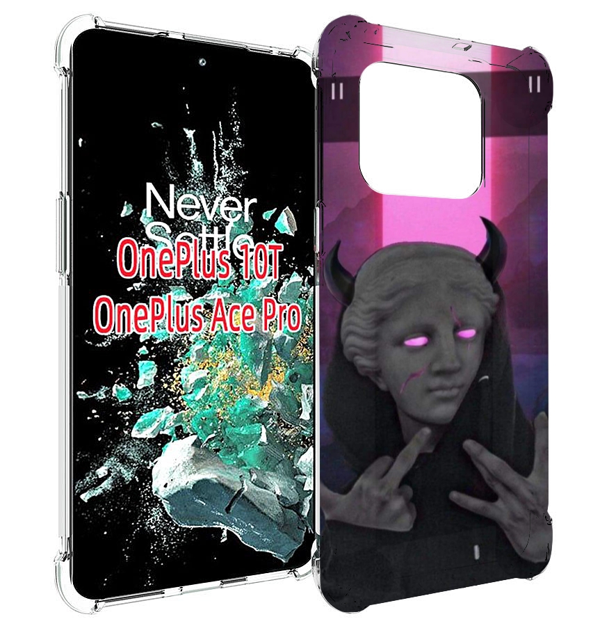 

Чехол MyPads глитч-статуя для OnePlus 10T, Прозрачный, Tocco