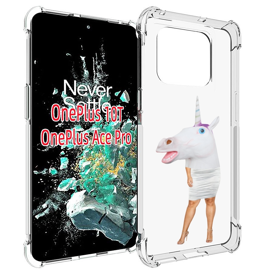 

Чехол MyPads голова-единорога для OnePlus 10T, Прозрачный, Tocco