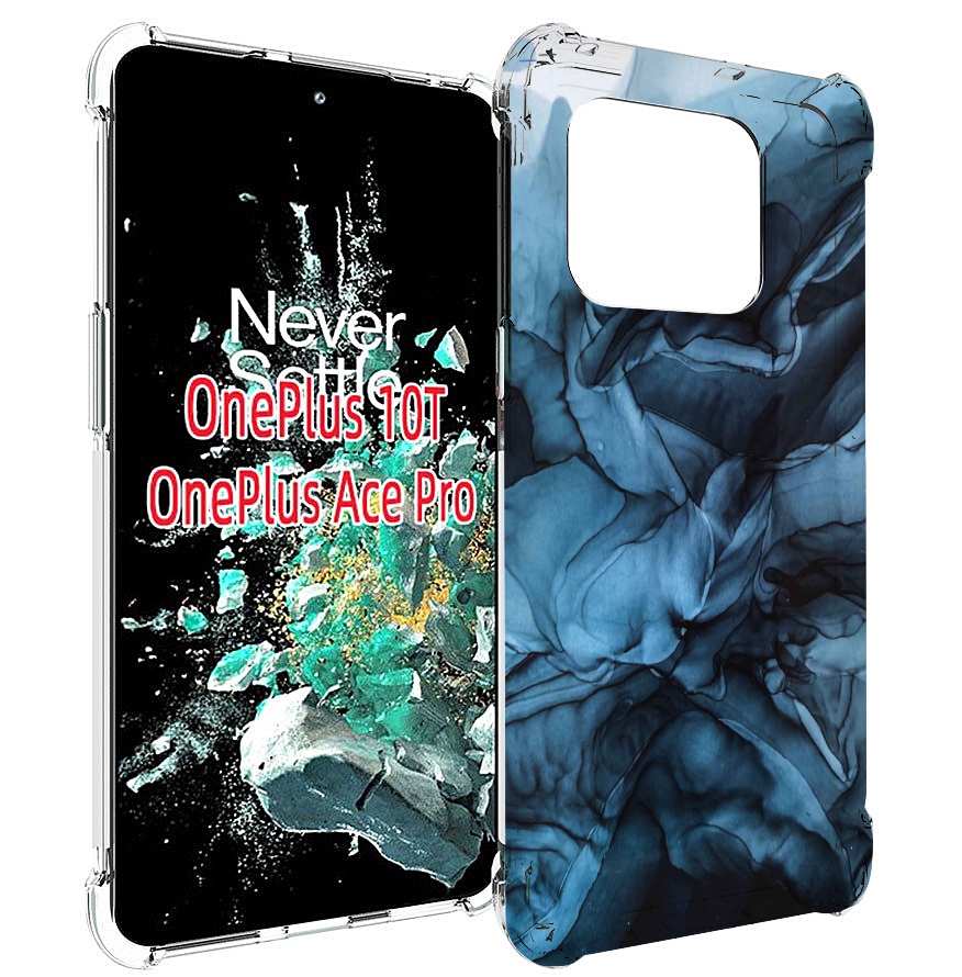 

Чехол MyPads голубой дымок для OnePlus 10T, Прозрачный, Tocco