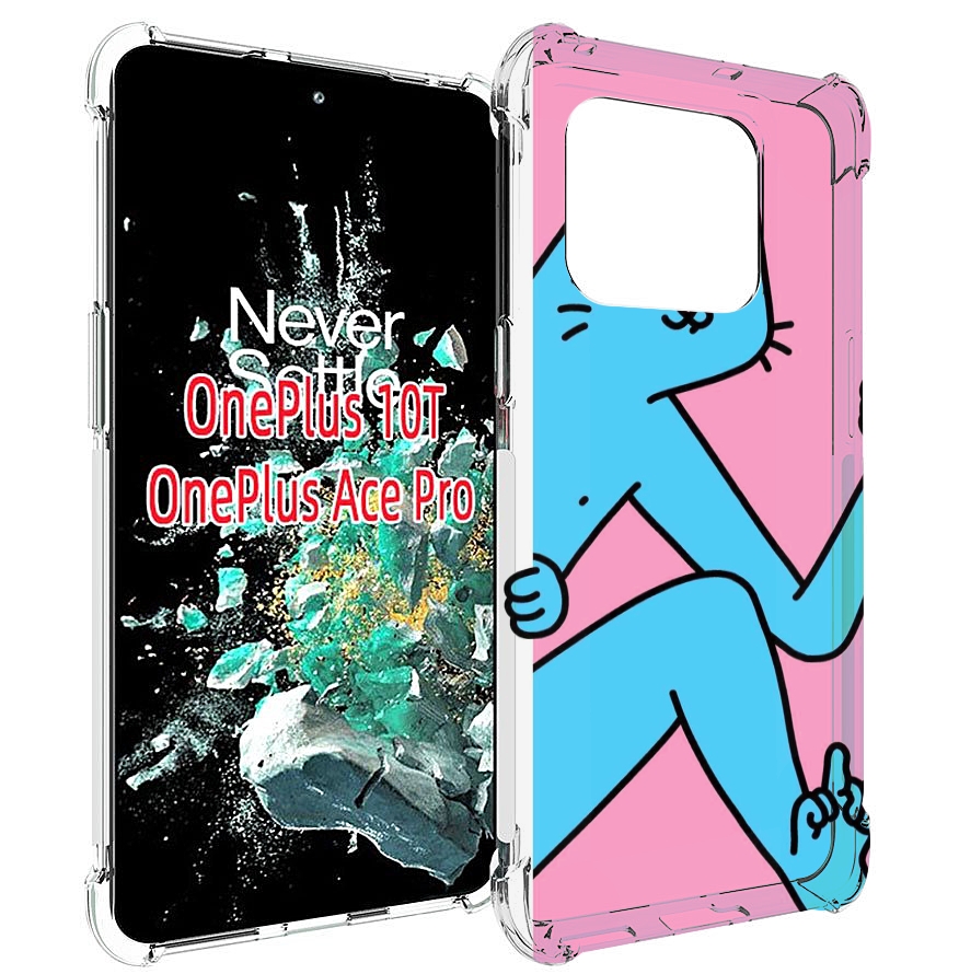 

Чехол MyPads голубой кот в дверце для OnePlus 10T, Прозрачный, Tocco