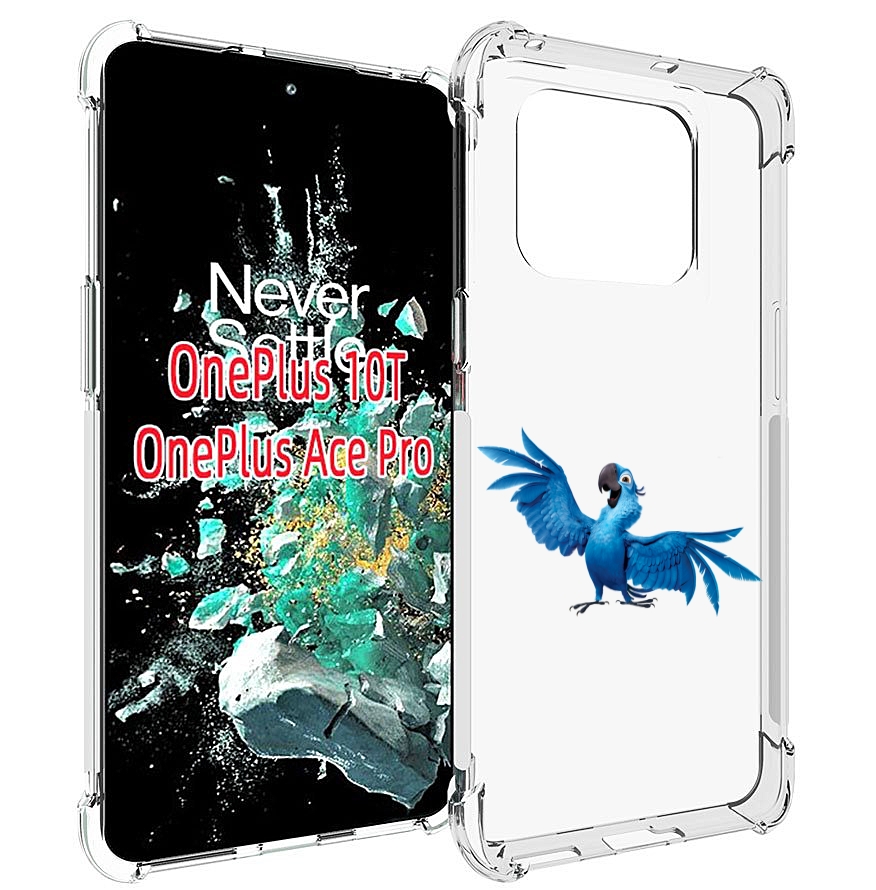 

Чехол MyPads голубой-попугайчик для OnePlus 10T, Прозрачный, Tocco