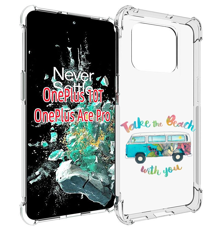 

Чехол MyPads Хиппи автобус для OnePlus 10T, Прозрачный, Tocco