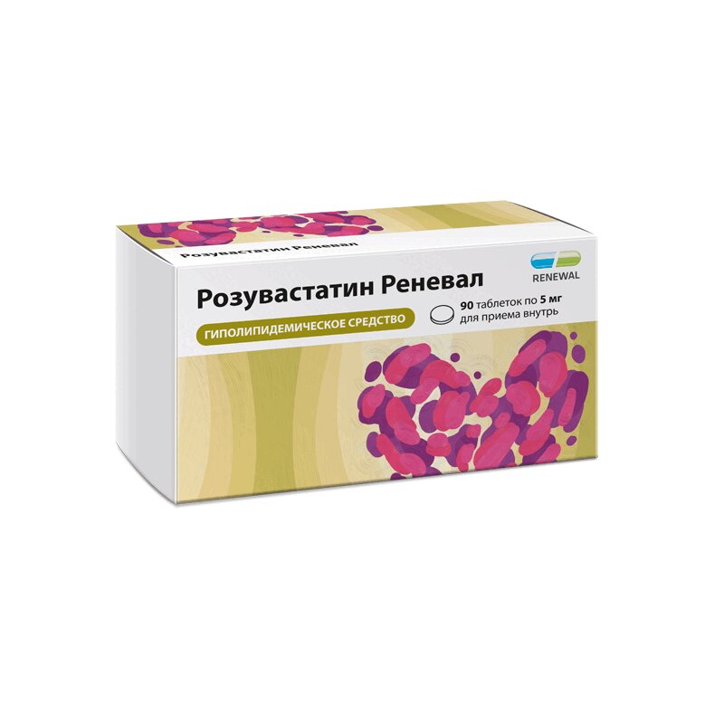 

Розувастатин Реневал таблетки 5 мг 90 шт.