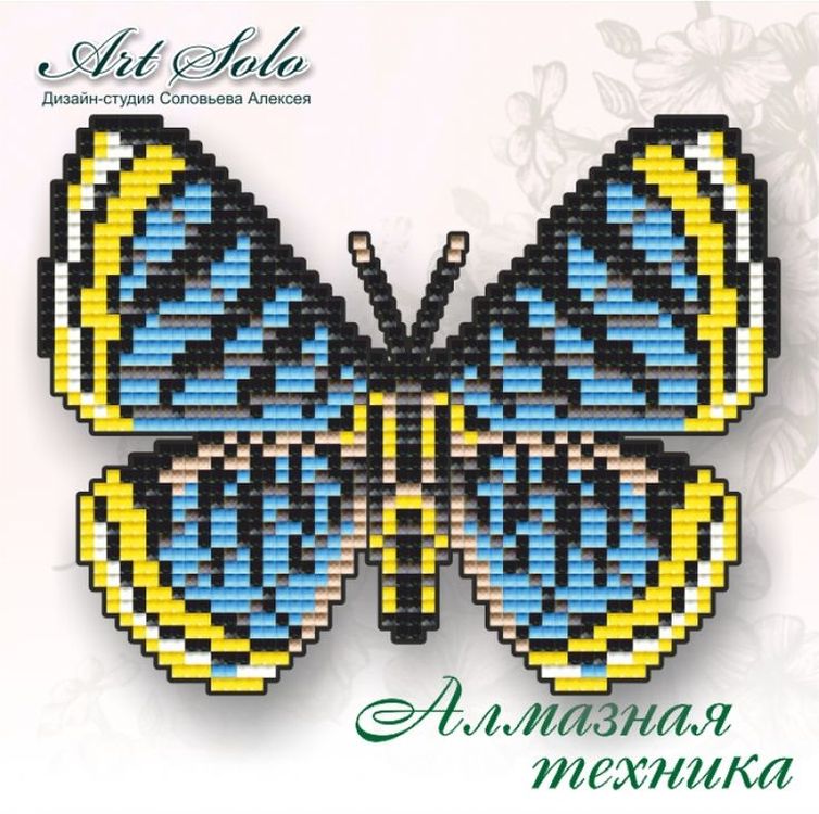 

Алмазная вышивка магнит Арт Соло «Синий металлик (Argyrogrammana leptographia)»
