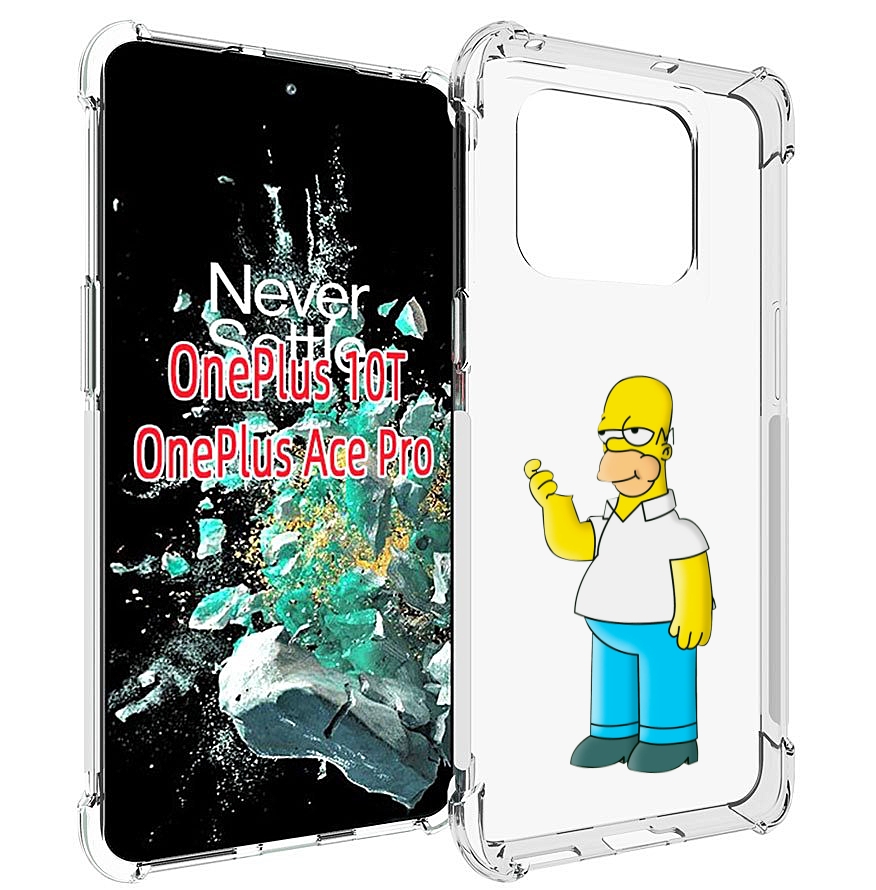 

Чехол MyPads гомер-симпсон для OnePlus 10T, Прозрачный, Tocco