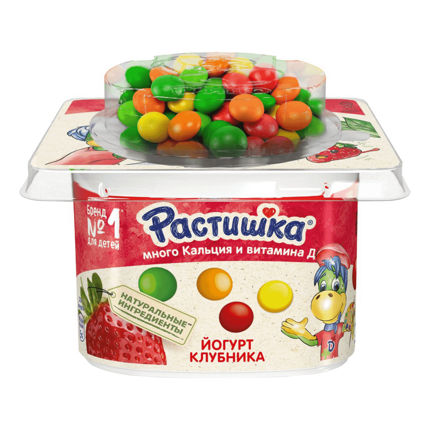 

Йогурт Растишка с клубникой и злаковыми драже в цветном шоколаде с 3 лет 3% БЗМЖ 116 г