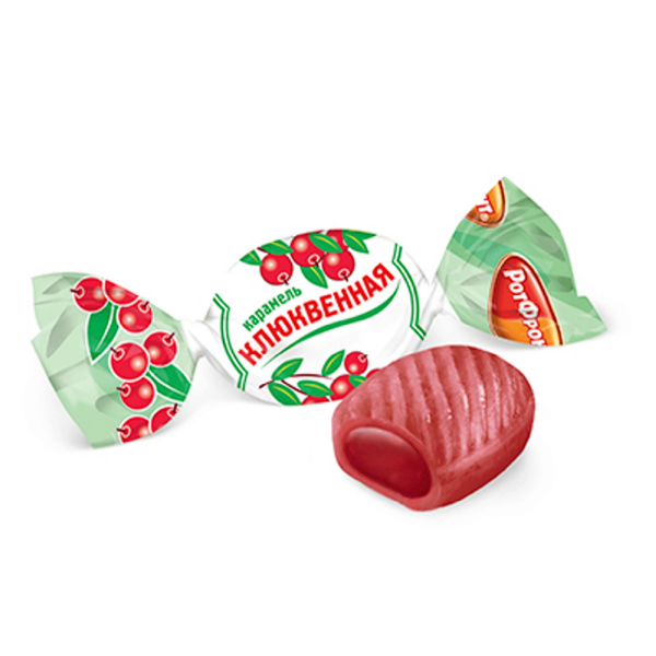 

Карамель Рот Фронт Клюквенная