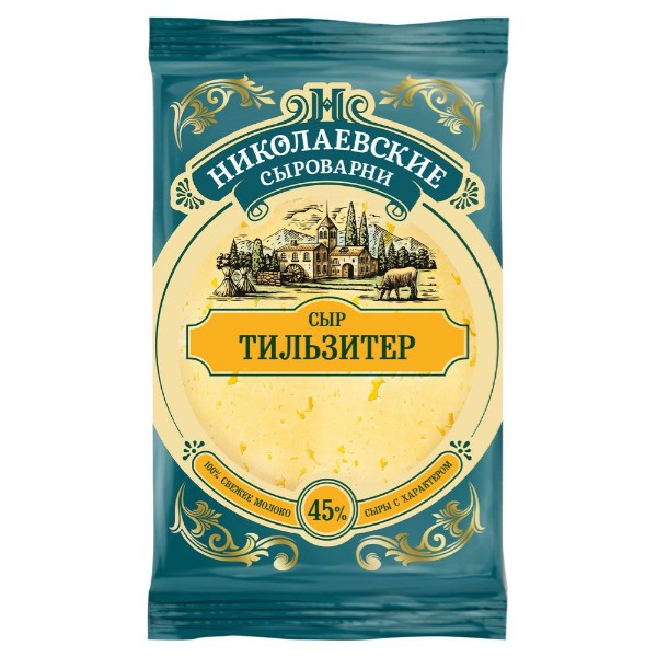 

Сыр полутвердый Сыры Кубани Тильзитер 45% БЗМЖ
