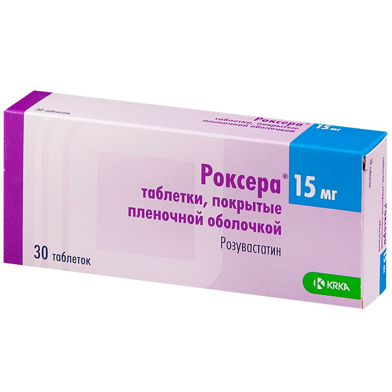 

Роксера таблетки 15 мг 30 шт.