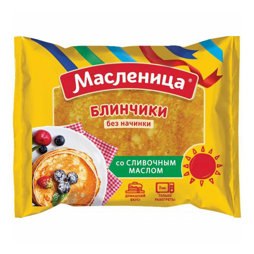 

Блины Масленица без начинки замороженные