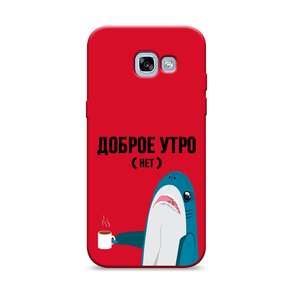 

Чехол Awog на Samsung Galaxy A5 2017 / Самсунг A5 2017 "Доброе утро", Разноцветный, 20653-1