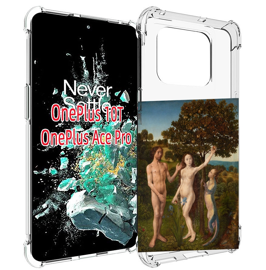 

Чехол MyPads грехопадение для OnePlus 10T, Прозрачный, Tocco