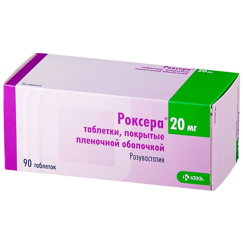 

Роксера таблетки 20 мг 90 шт.