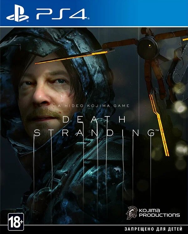 

Игра Death Stranding (PlayStation 4, русские субтитры), Death Stranding