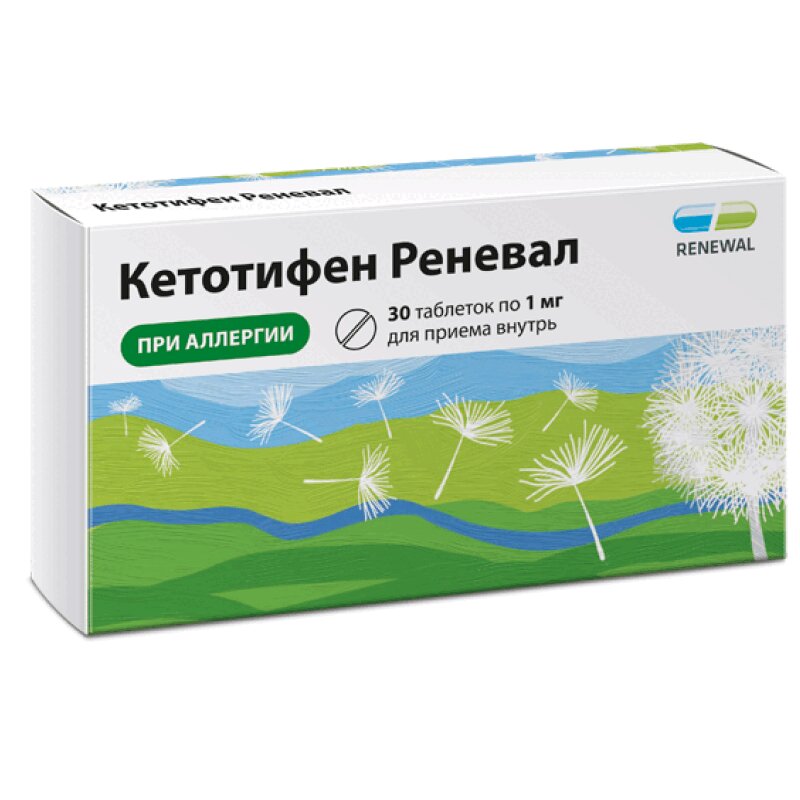 

Кетотифен Реневал таблетки 1 мг 30 шт.